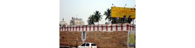 உத்தமர் கோவில்